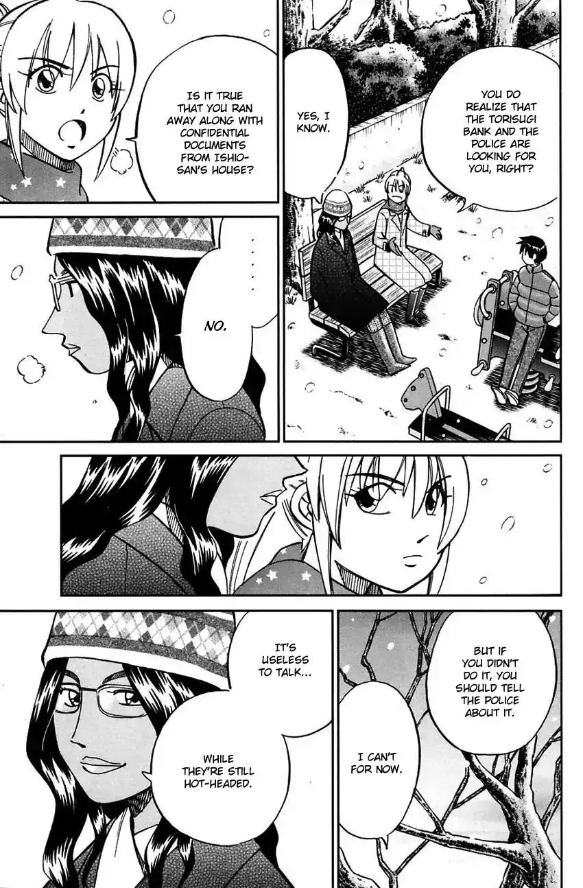 Q.E.D. - Shoumei Shuuryou Chapter 63 61